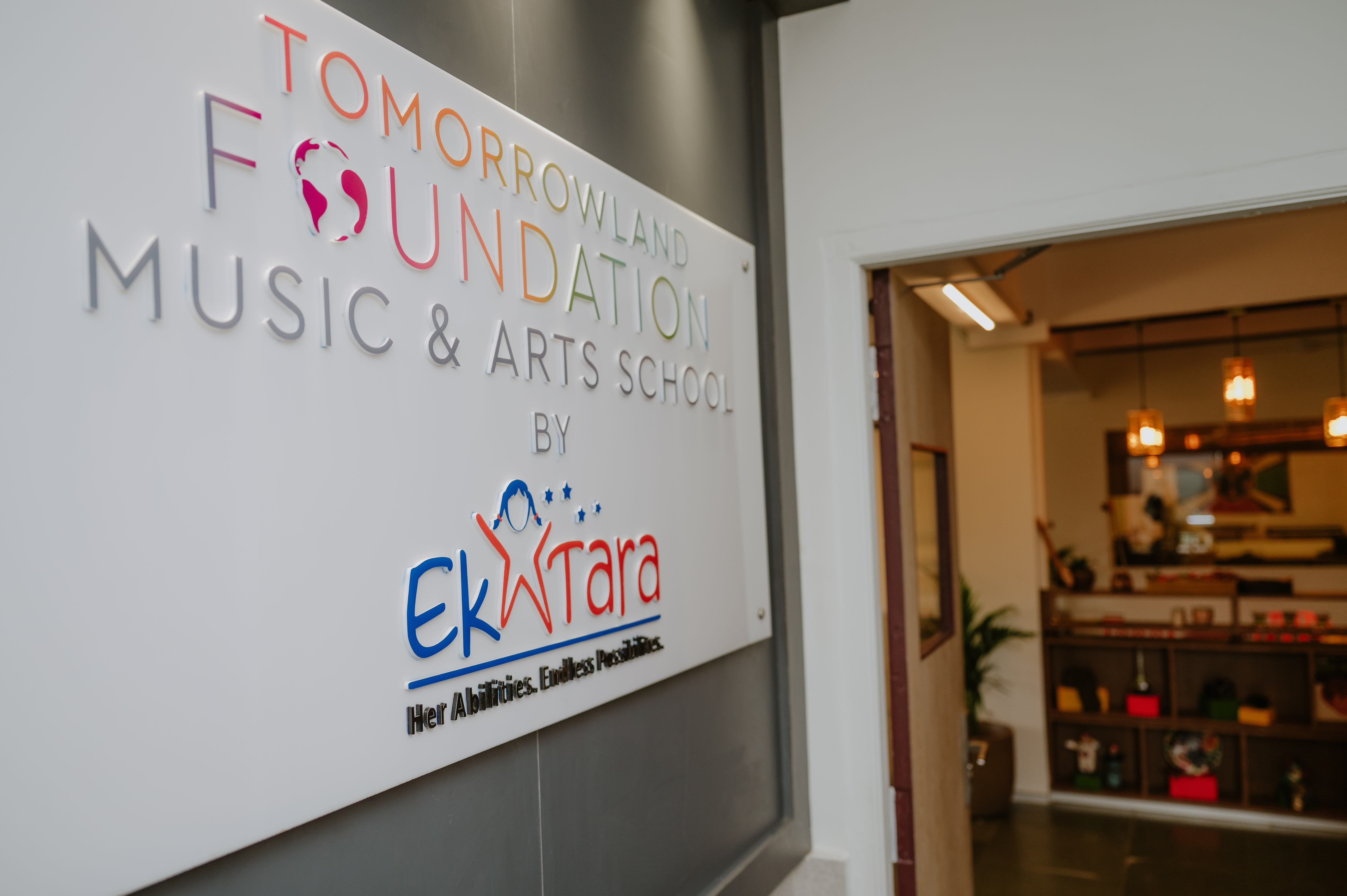 Music & Arts School India